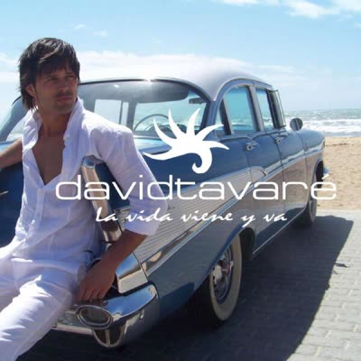 Обложка: David Tavare feat Ruth - Call Me Baby